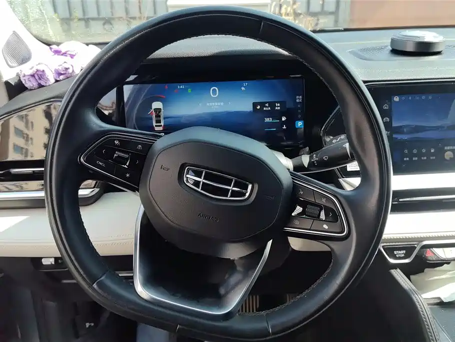 GEELY AUTOMOBILE XINGYUE L