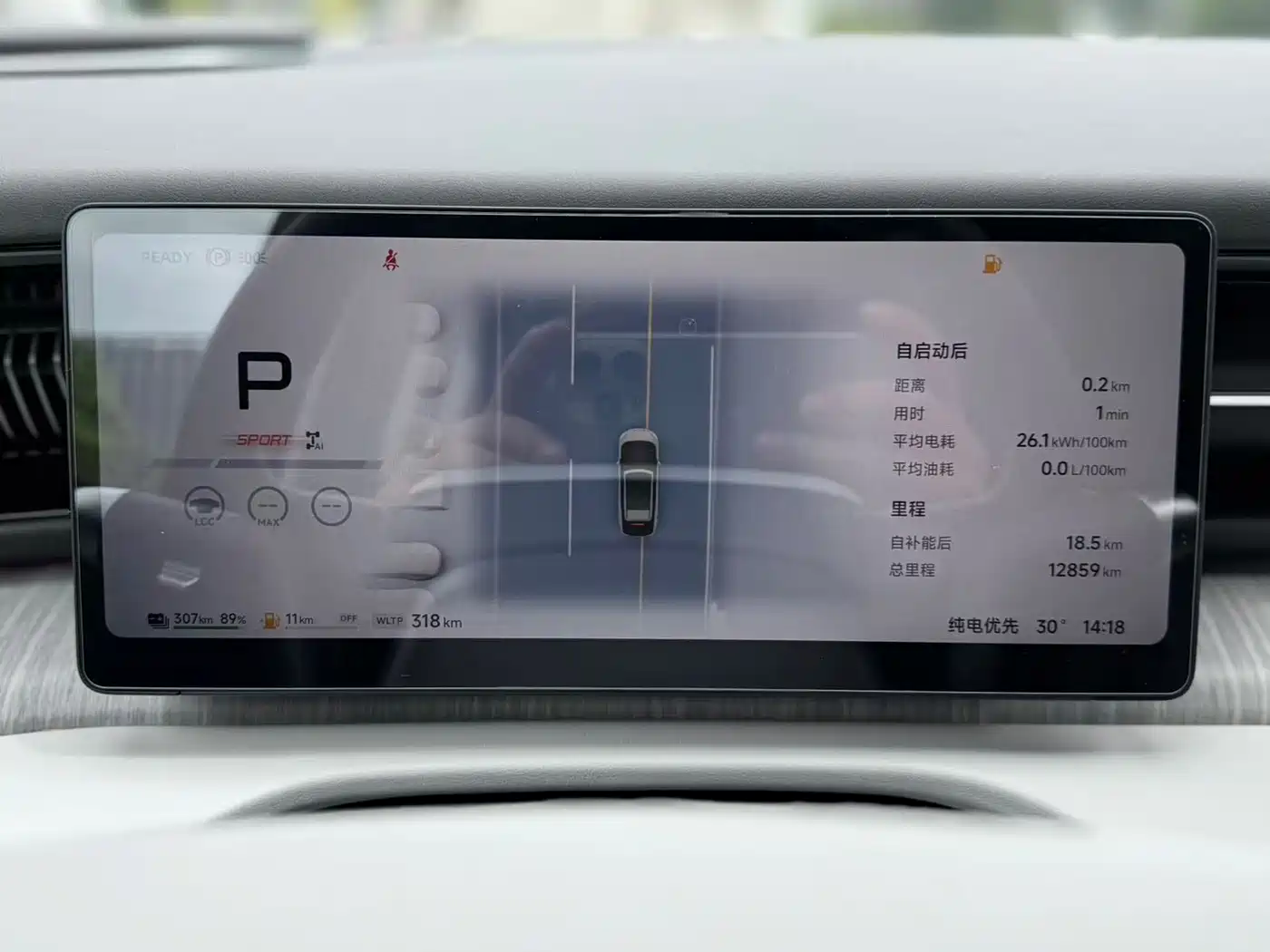 XPeng X9 2025 2025 Extended Range Edition