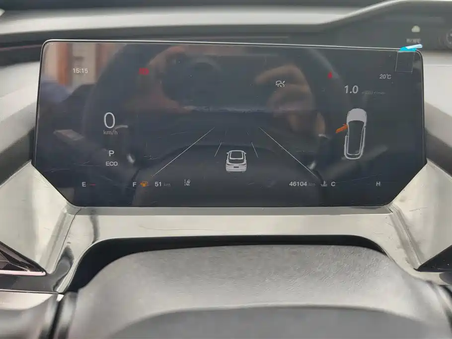 CHANGAN CHANGAN AUCHAN Z6