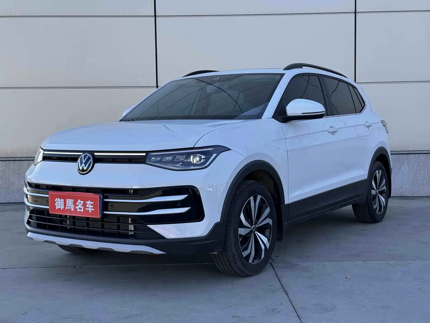 Volkswagen Tharu 2025 New Edge 1.5L Aspiration Edition