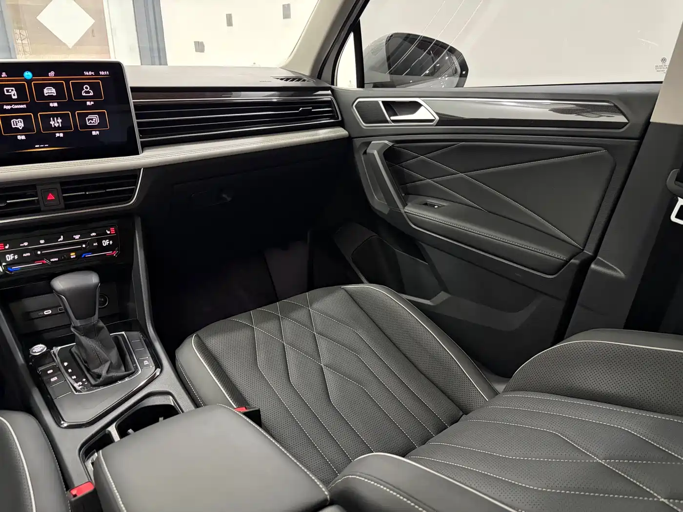 Volkswagen Tiguan L 2023 280TSI 2WD Trend Limited Edition фото 10
