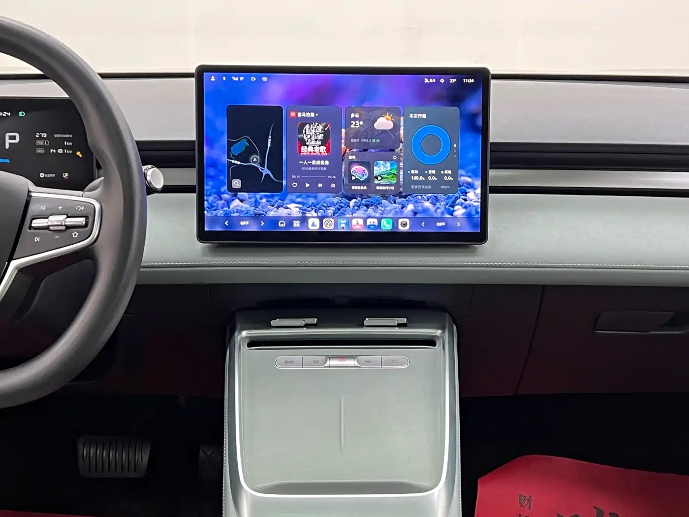 Roewe D6 2025 2025 450km Premium Edition