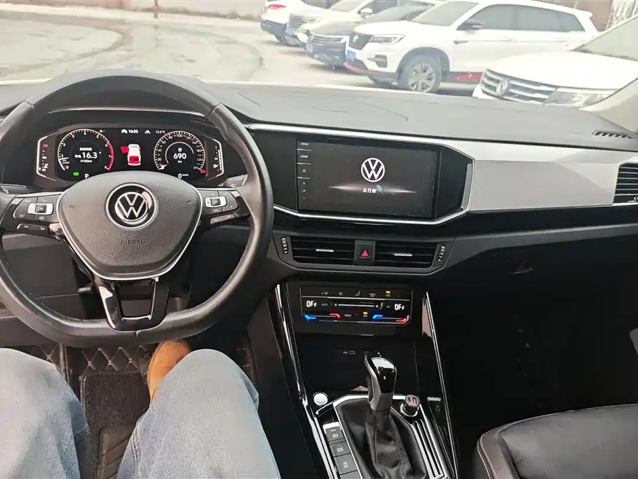 VOLKSWAGEN TANYUE