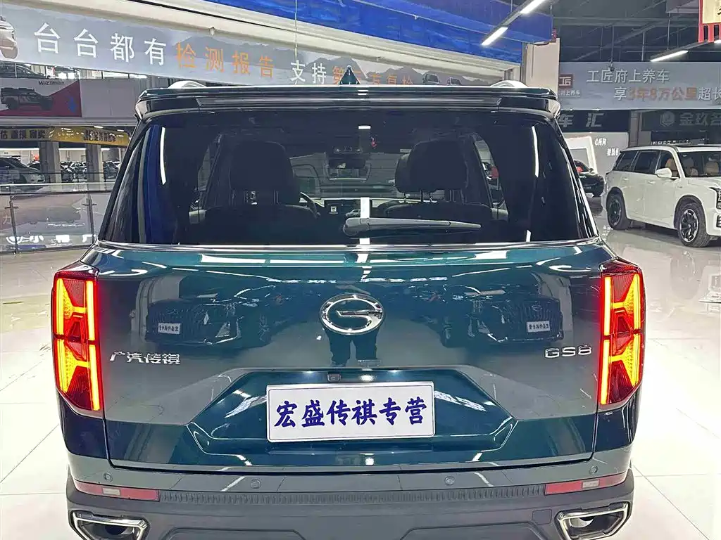 GAC Trumpchi Trumpchi GS8 2022 Pilot Series 2.0TGDI 2WD Premium Edition (6-Seater) фото 36