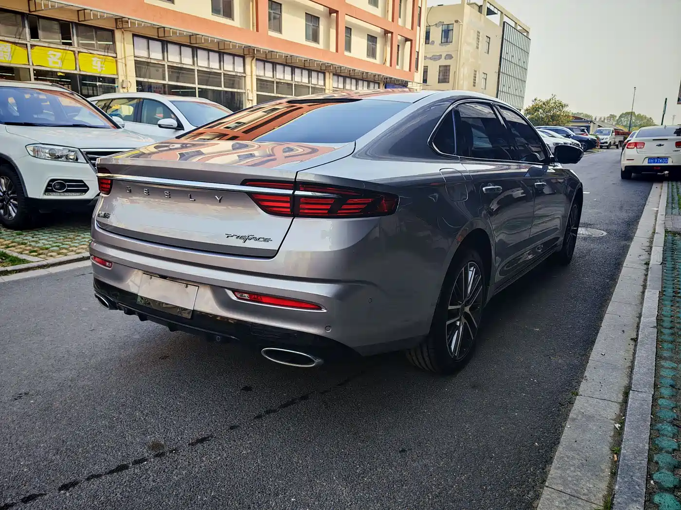 GEELY AUTOMOBILE XINGRUI