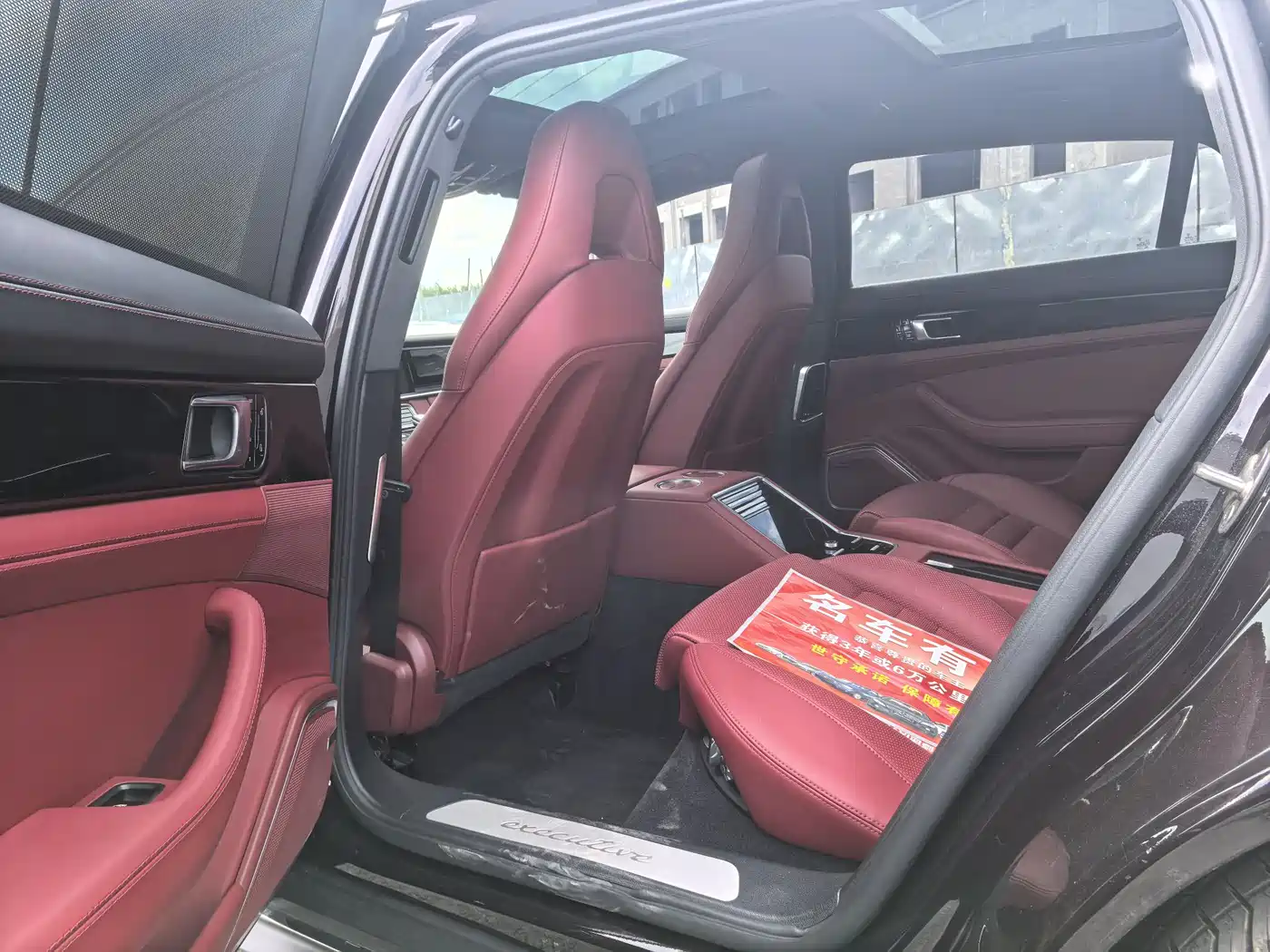 Porsche Panamera 2017 Panamera 4S Executive Long Wheelbase 2.9T фото 5