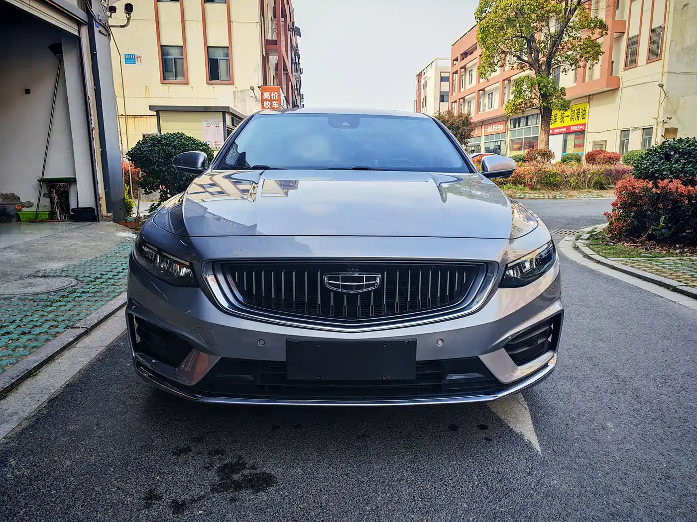 GEELY AUTOMOBILE XINGRUI