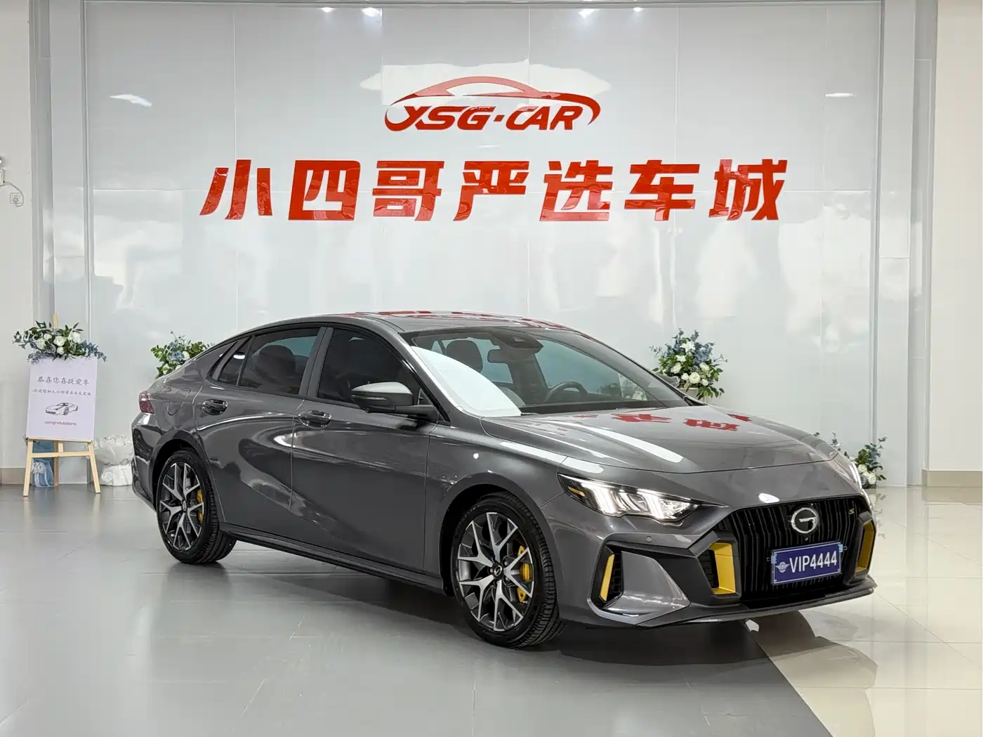 GAC Trumpchi Trumpchi Emkoo 2021 270T DCT J16 Edition фото 3