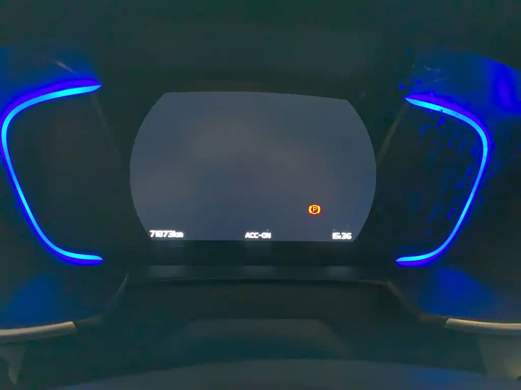 Фото 7 - Geely Jiaji