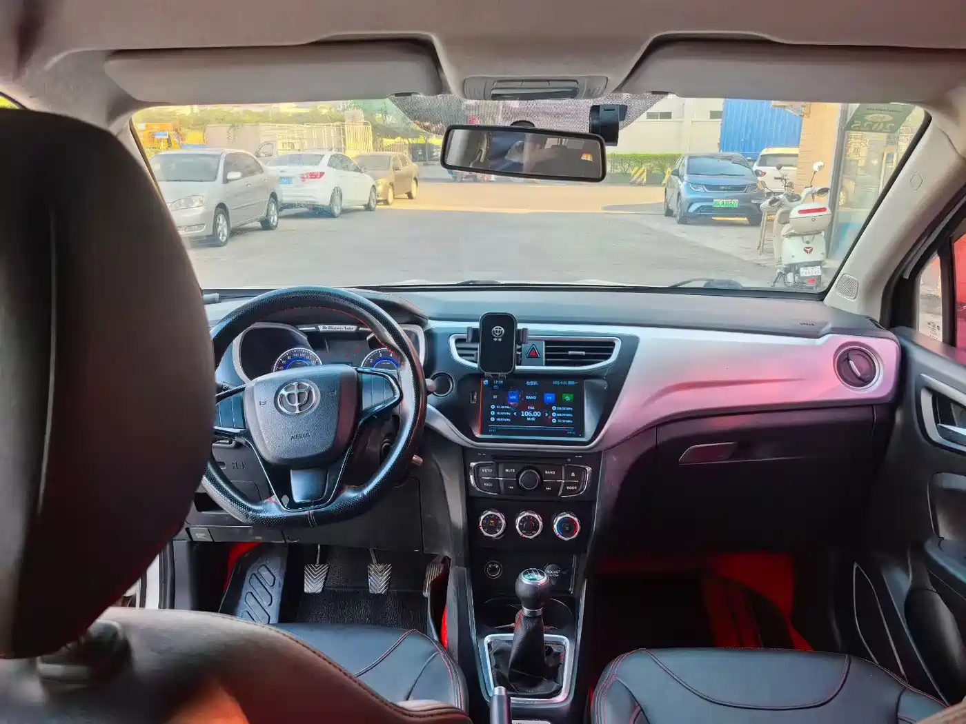 Zhonghua V3 2017 2016 1.5L Manual Comfort
