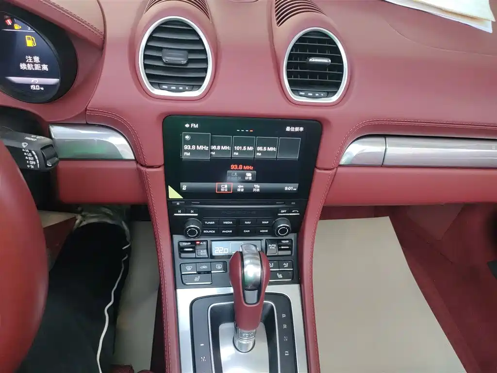 Porsche 718 2020 Boxster 2.0T фото 9