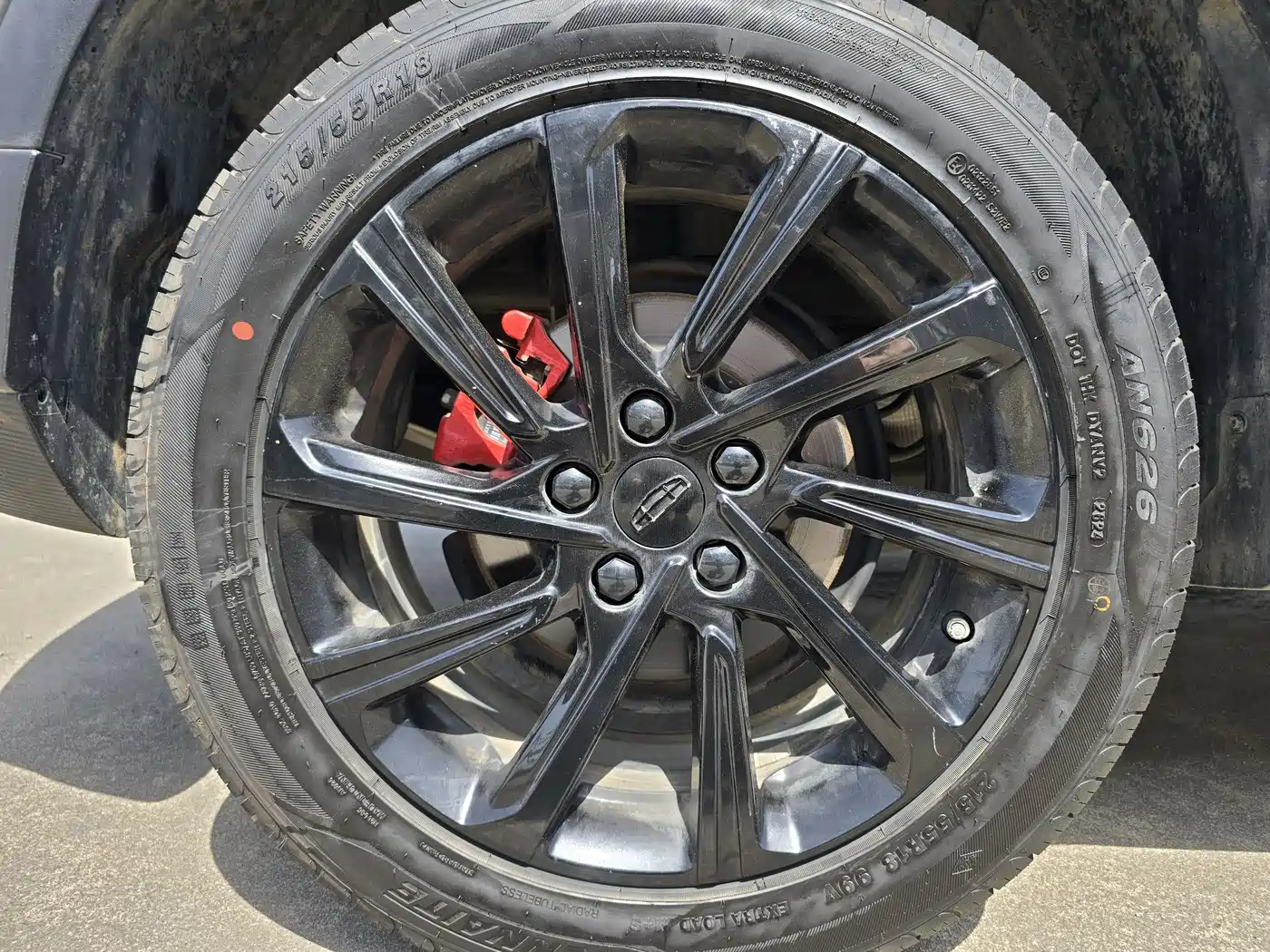 GEELY AUTOMOBILE BINYUE