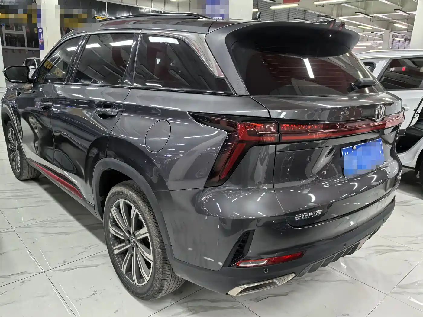 CHANGAN CS75 PLUS