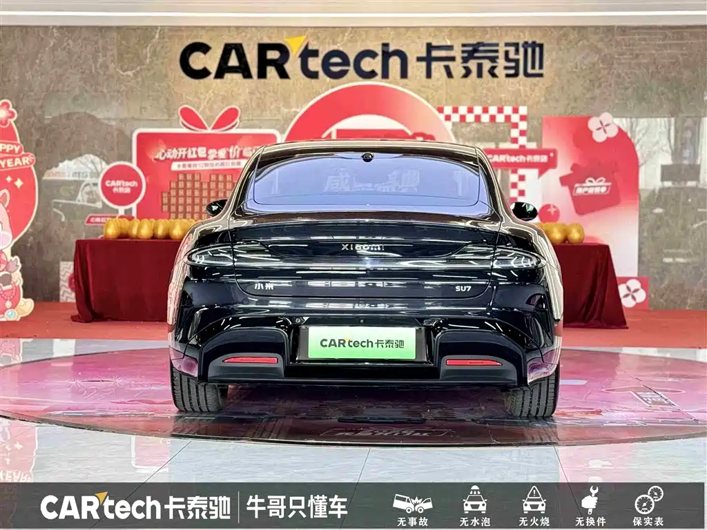 XIAOMI CAR XIAOMI SU7