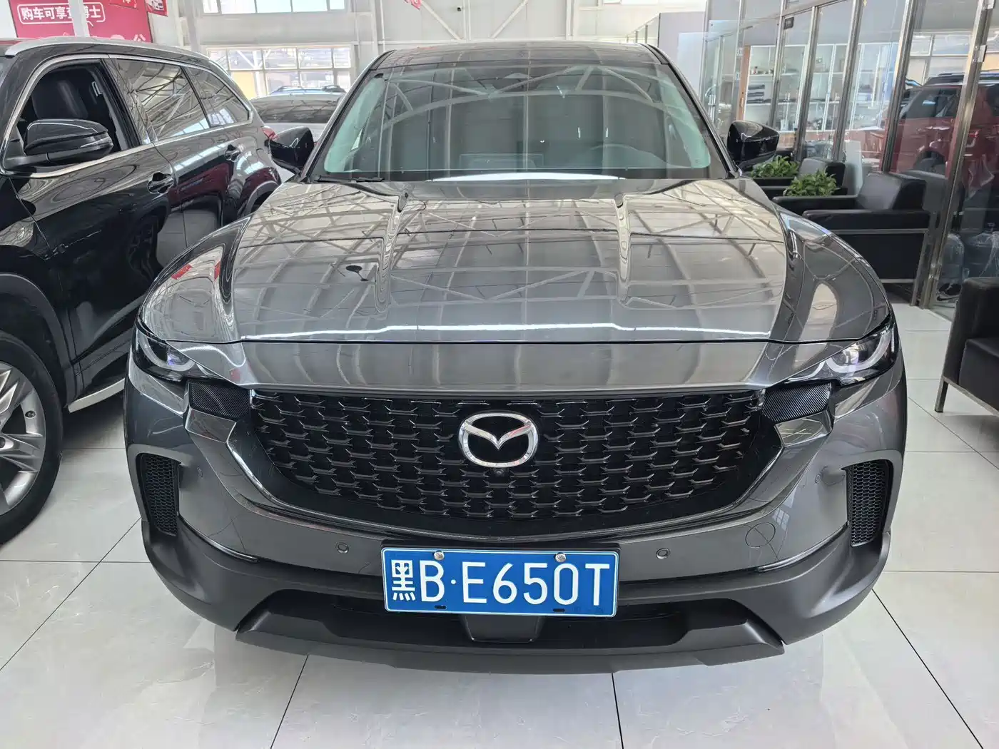 Mazda CX-50 Xingye 2024 2023 2.0L Leading Edition