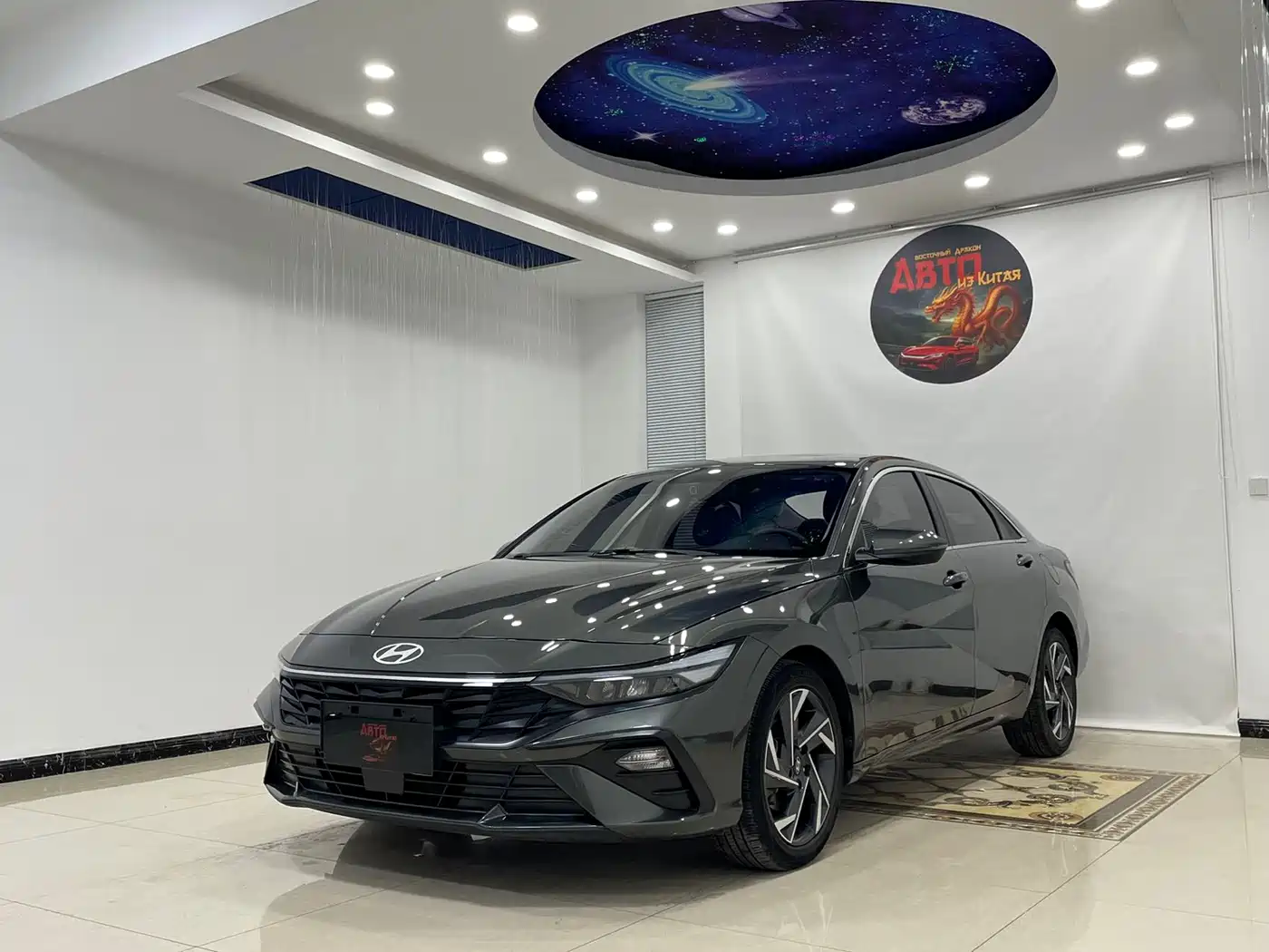 Hyundai Elantra 2023 1.5L CVT GLX Elite Edition