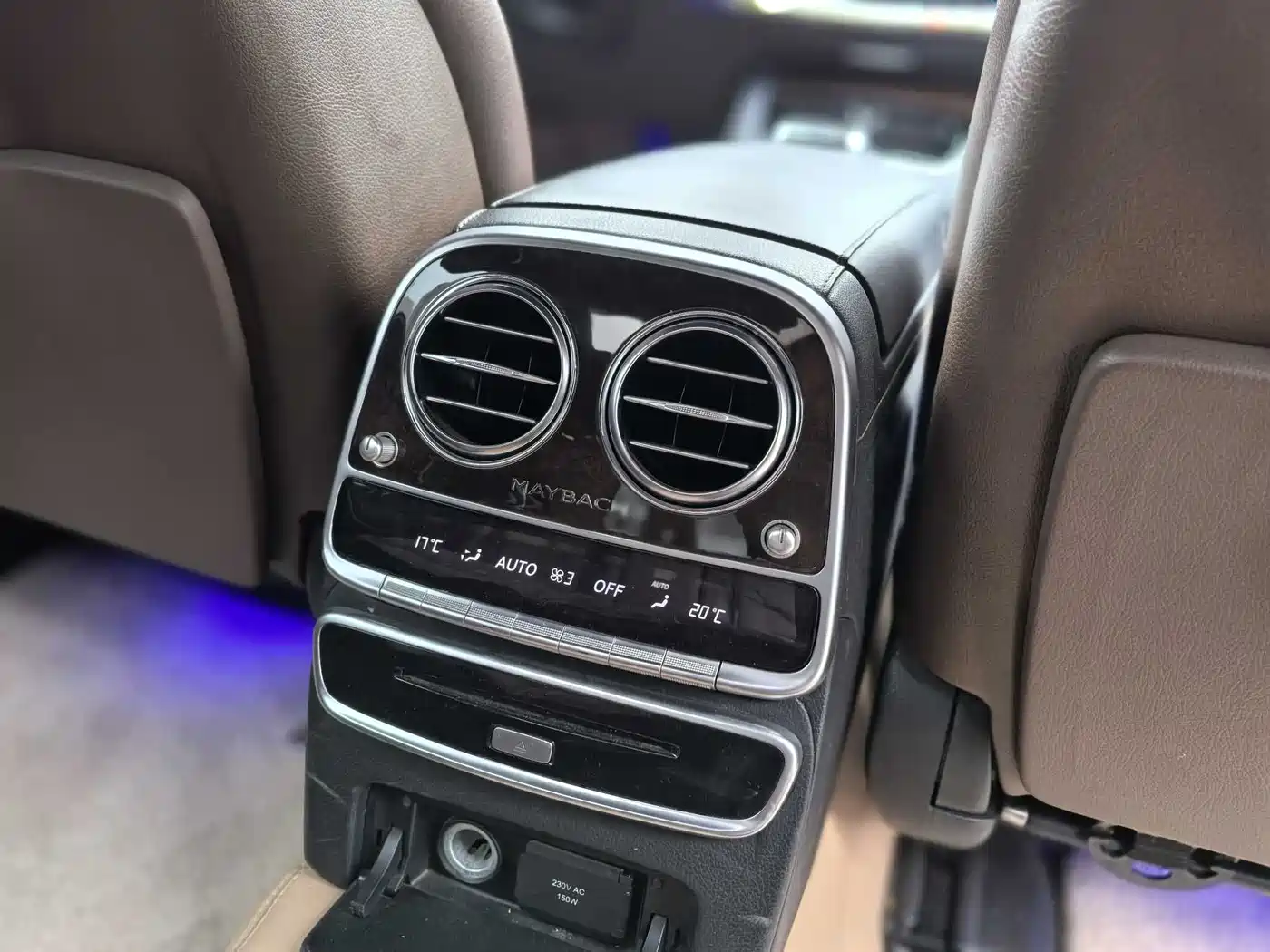 Mercedes-Benz Maybach S-Class 2015 S 400 4MATIC фото 8