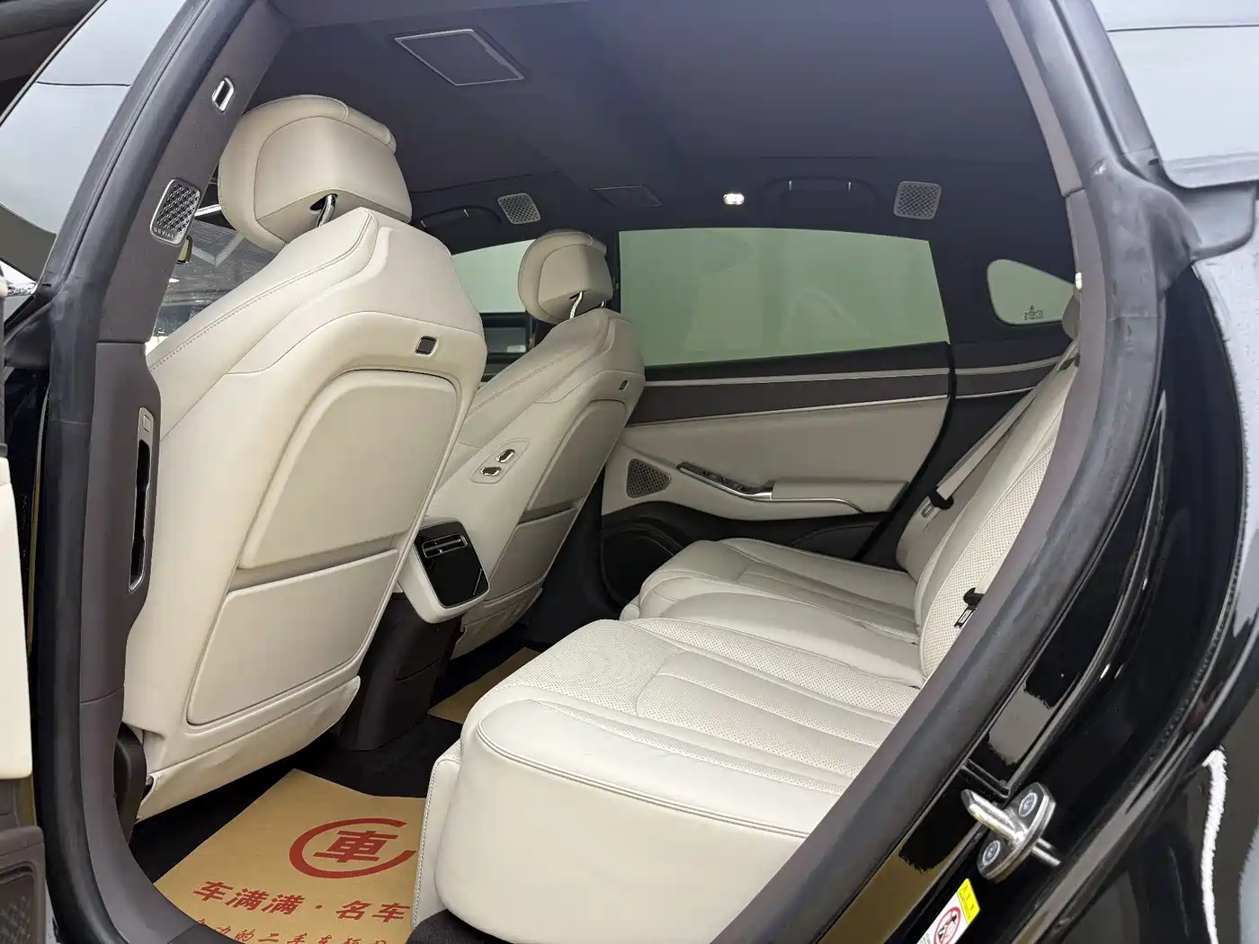 Denza Z9 2024 2024 Model 1100km AWD Max Edition