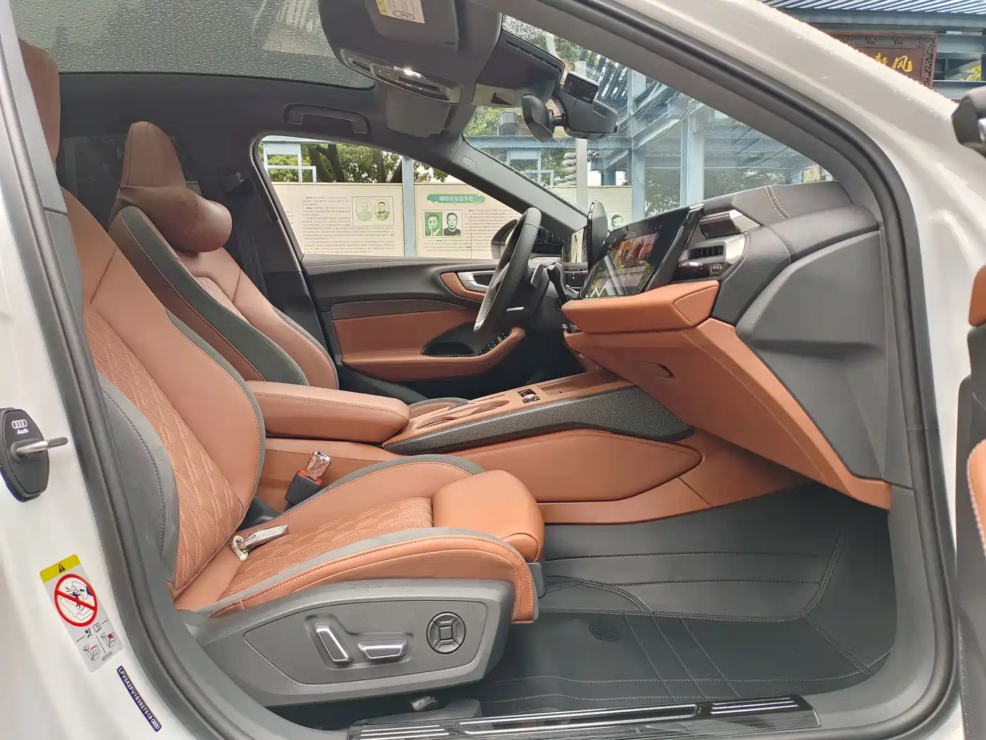Audi A5L 2026 2025 2.0T Sport Edition Plus