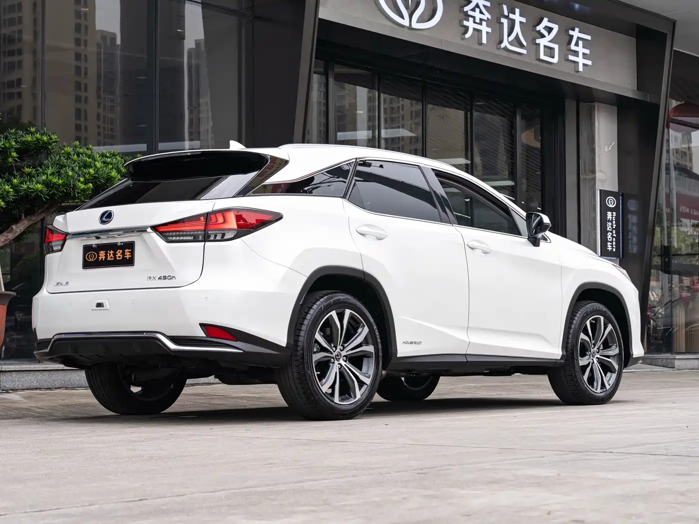 Lexus RX 2025 2020 Facelift 450h AWD Elegance Edition