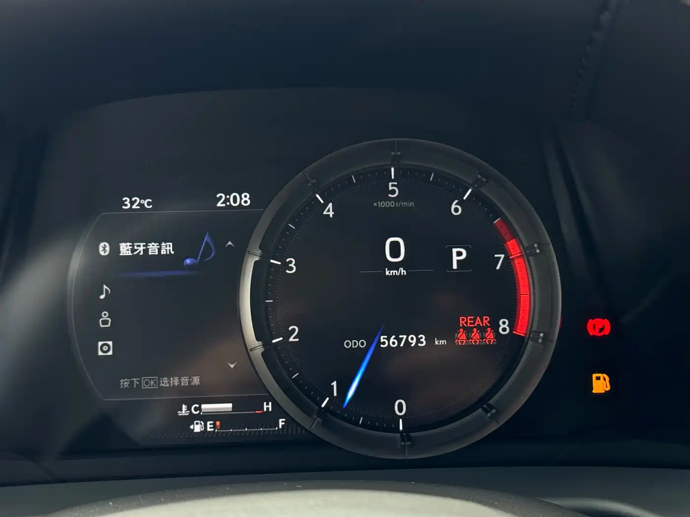 Lexus ES 2018 260 F SPORT (China V) фото 12