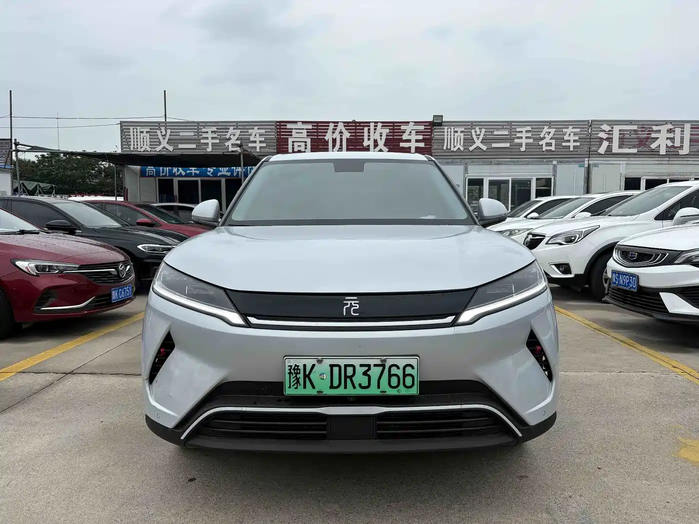 BYD Yuan UP 2026 2025 Model 301KM Navigator