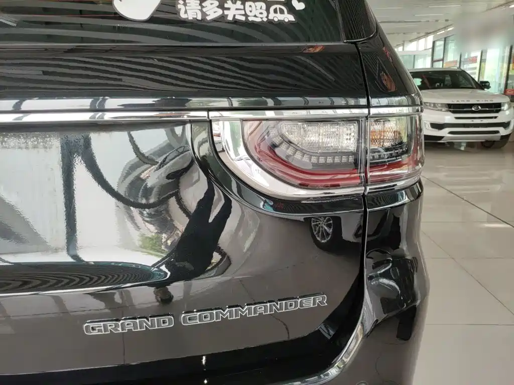 Jeep Grand Commander 2021 2020 2.0T 4WD Elite Enhanced Edition