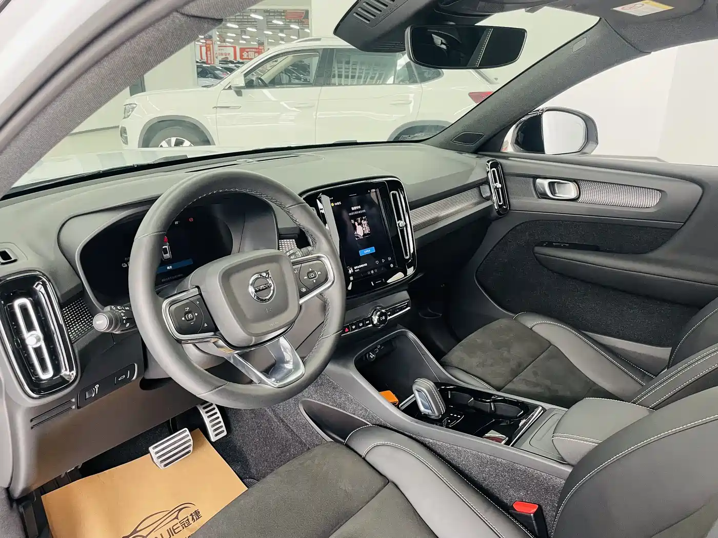 VOLVO XC40 NEW ENERGY