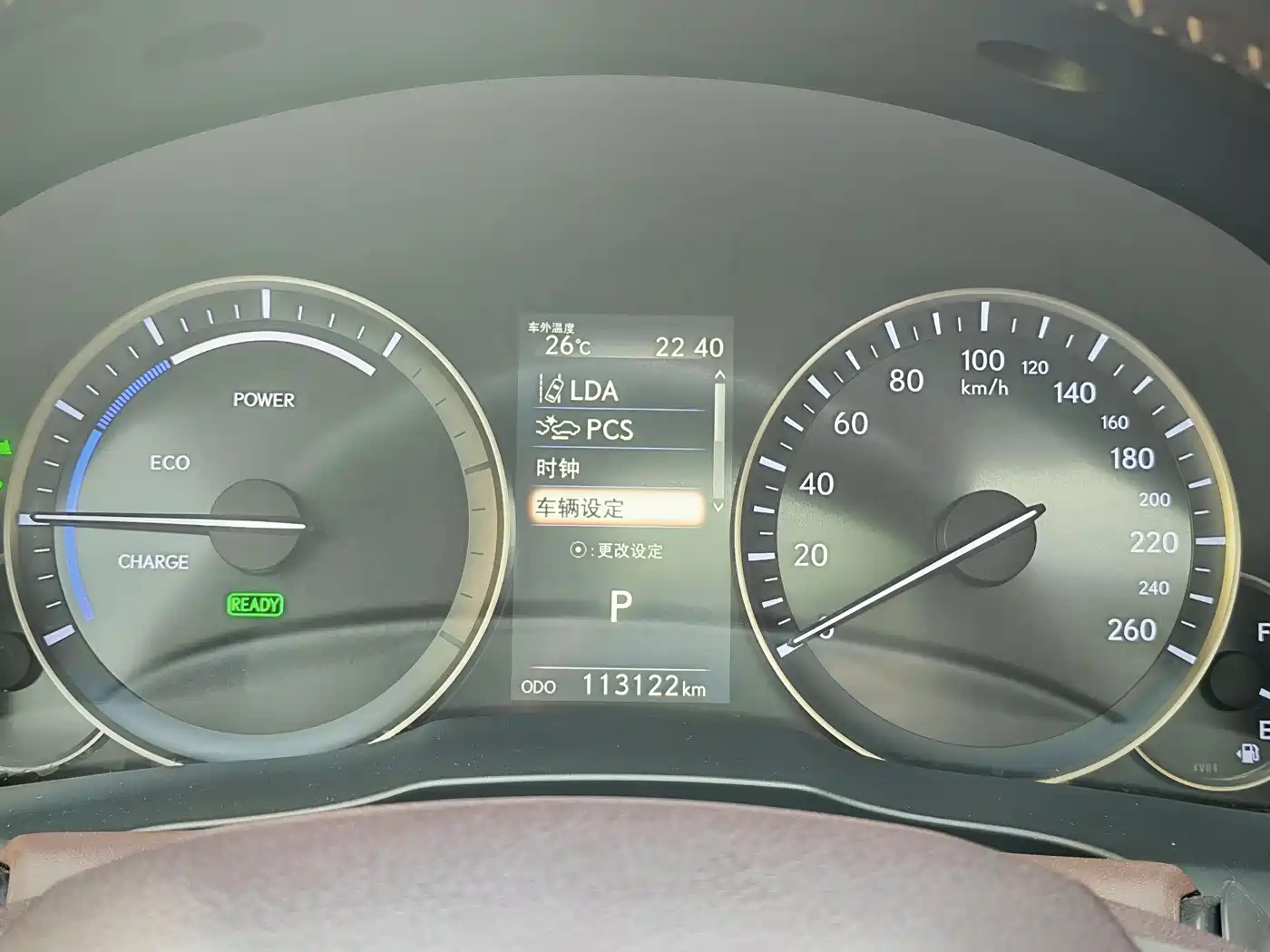 Lexus ES 2015 300h Comfort Edition фото 10