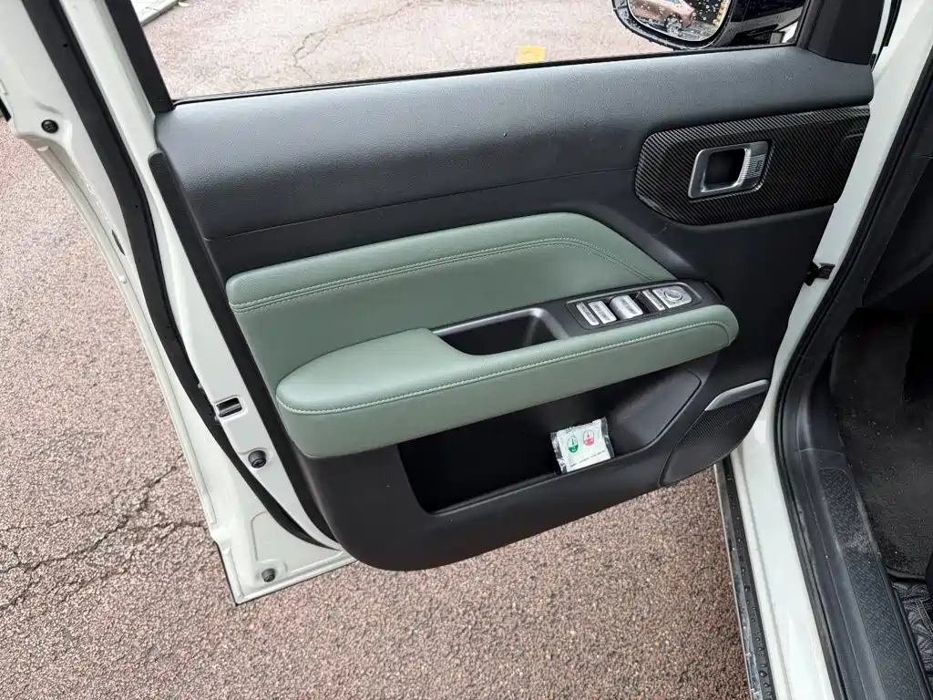 Baojun Yueye Plus 2025 2026 301km Flagship
