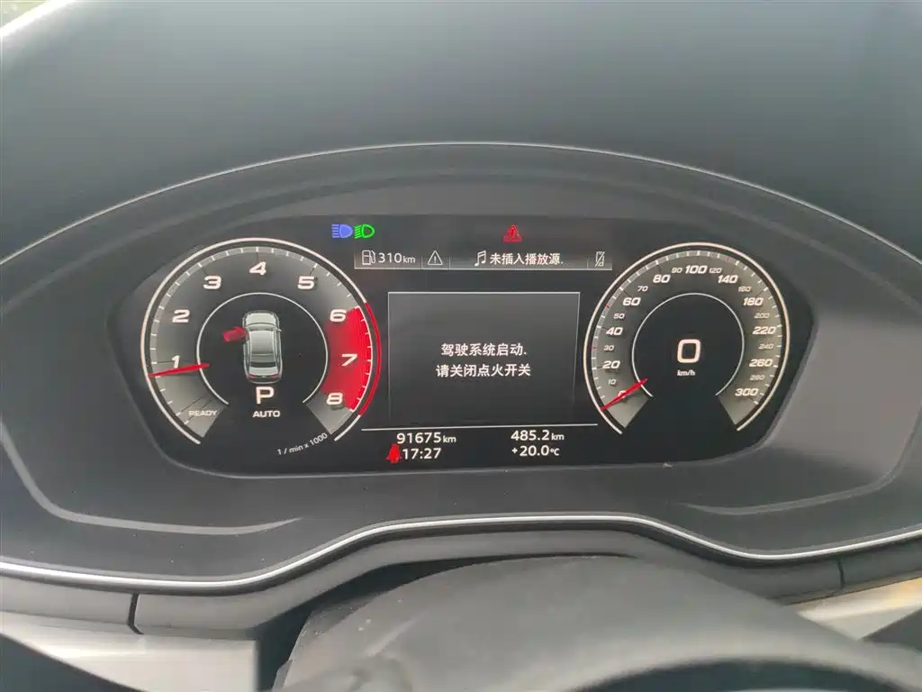 AUDI A4L
