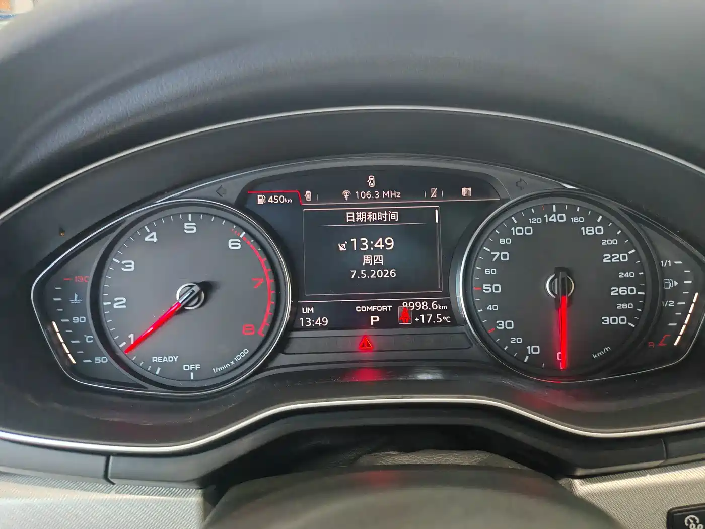 Audi A5 (Import) 2019 Sportback 40 TFSI Fashion фото 8