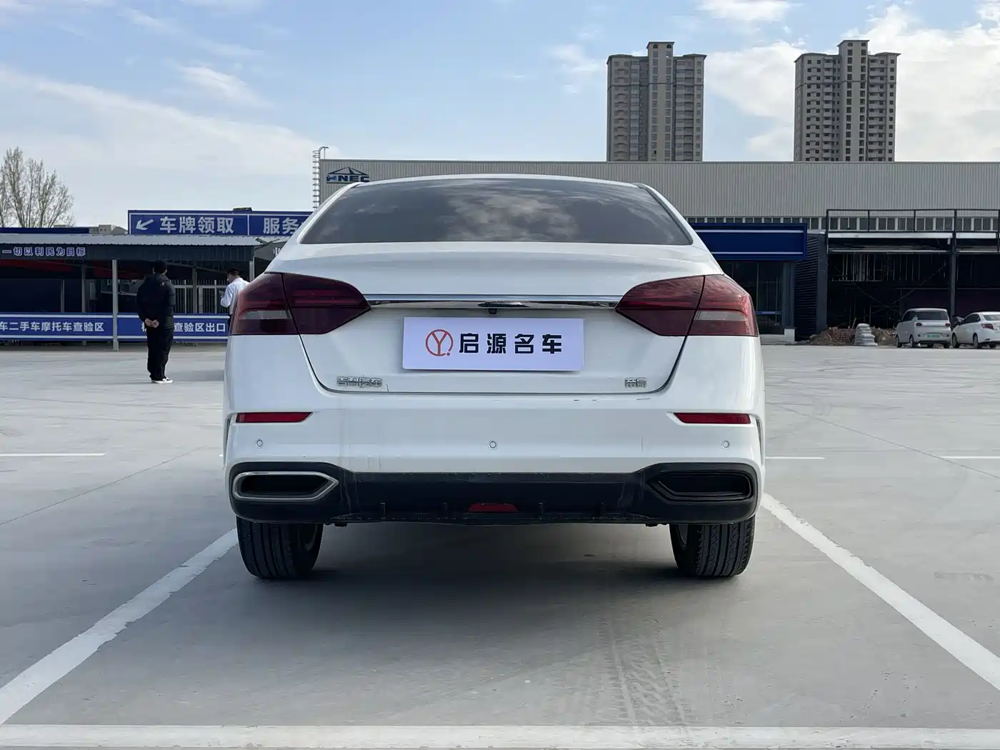 GEELY AUTOMOBILE EMGRAND