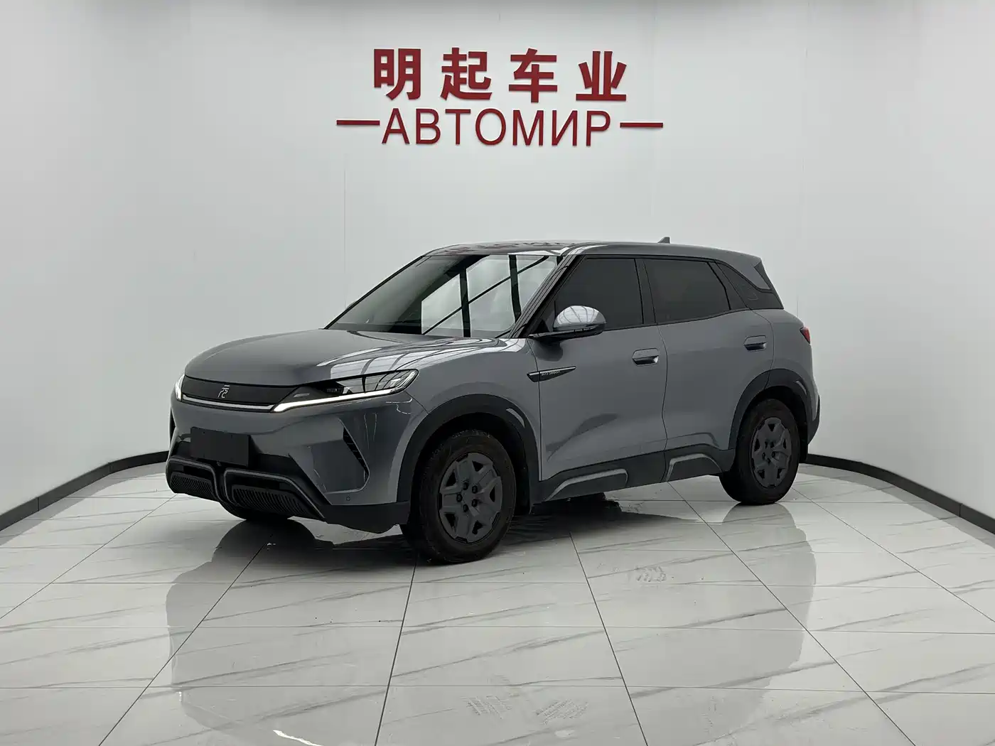 BYD Yuan UP 2024 401KM Vitality Edition