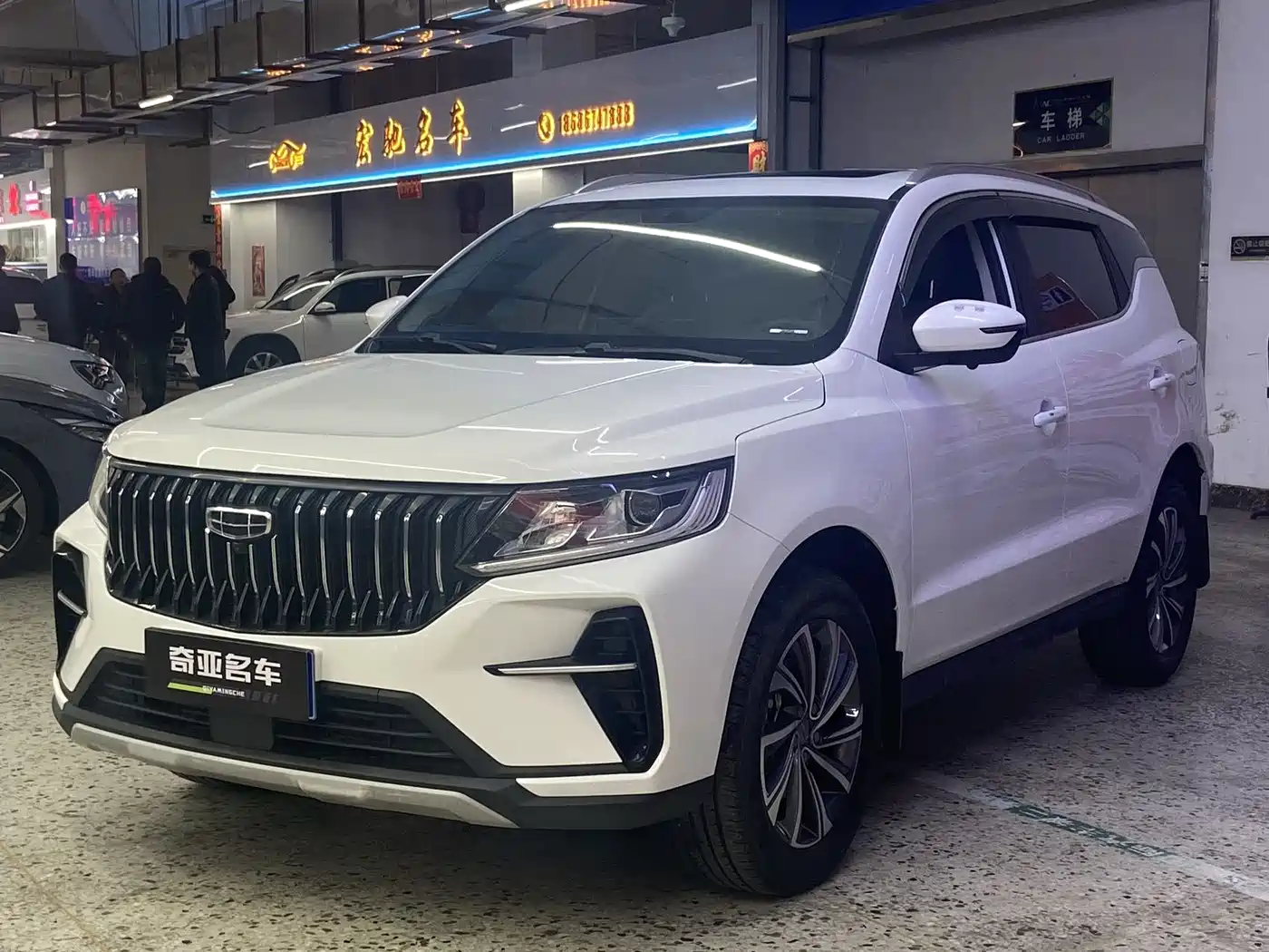 GEELY AUTOMOBILE VISION X6