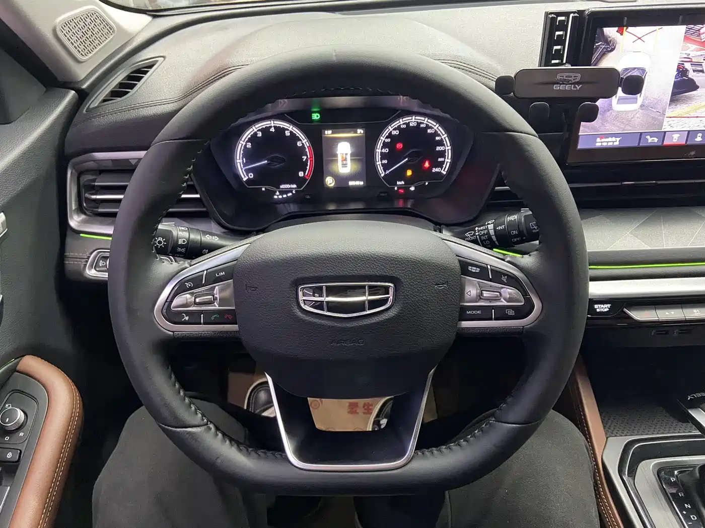 GEELY AUTOMOBILE VISION X6