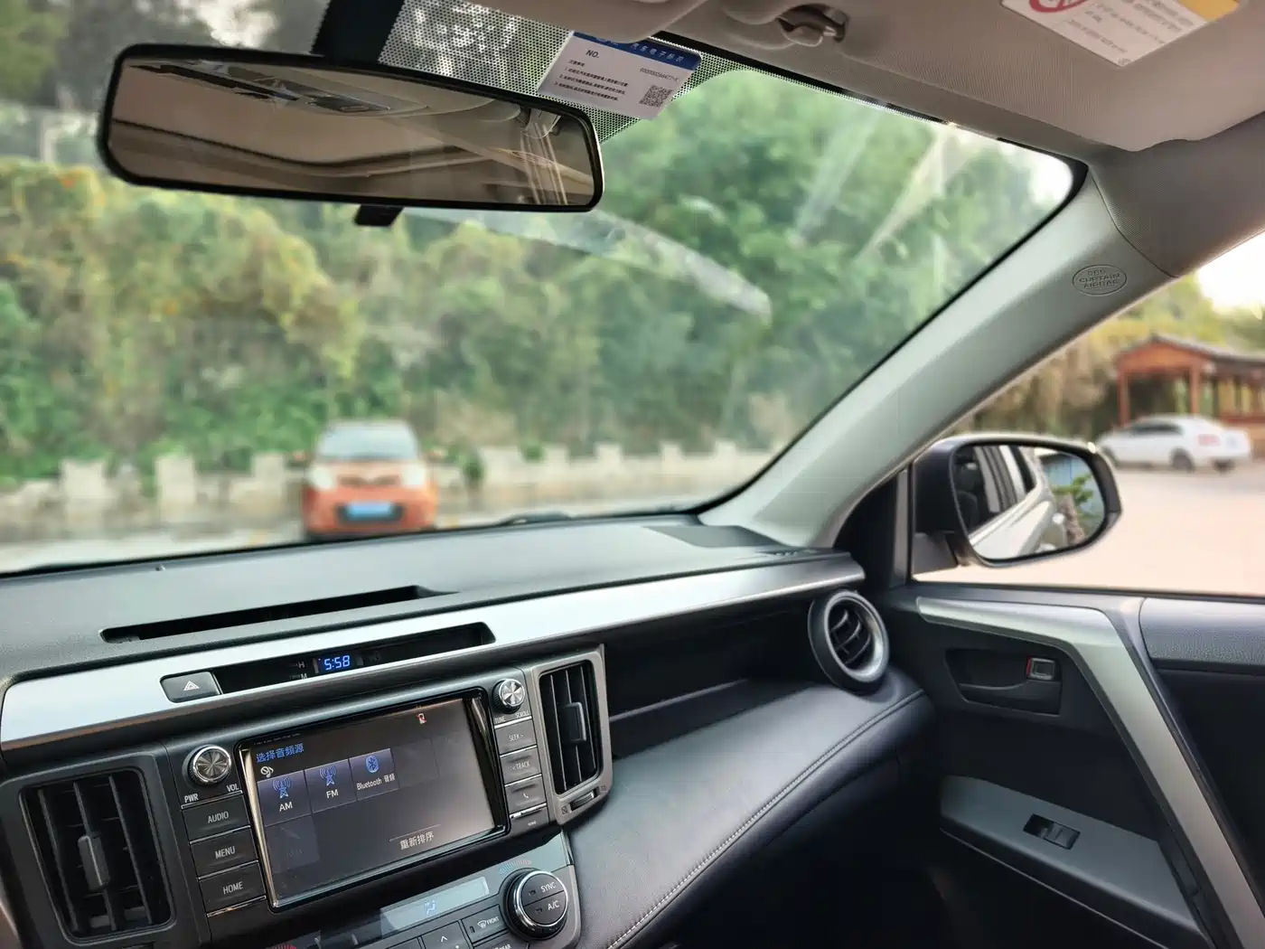 Toyota RAV4 Rongfang 2016 2.0L CVT 2WD Trend (China V) фото 25