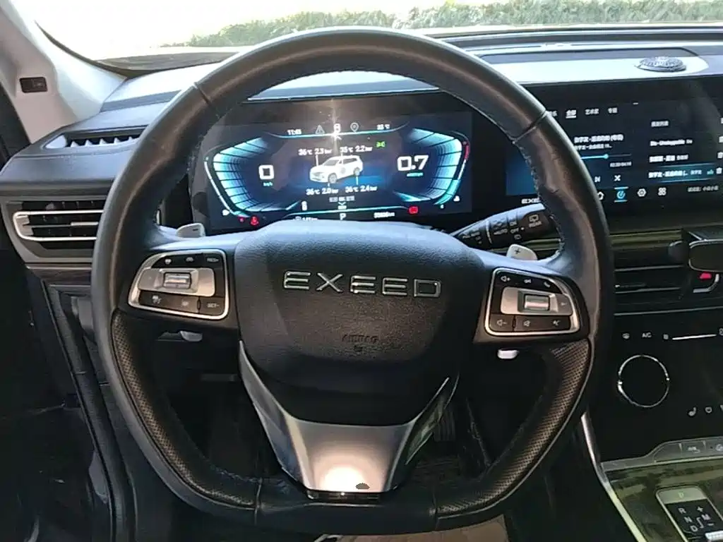 Exeed Landmark 2022 2021 400T AWD Star Shine Pro 7-Seater