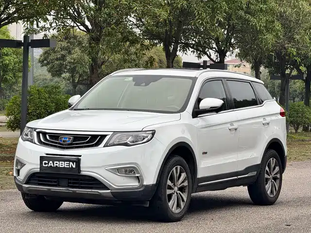 GEELY AUTOMOBILE BOYUE