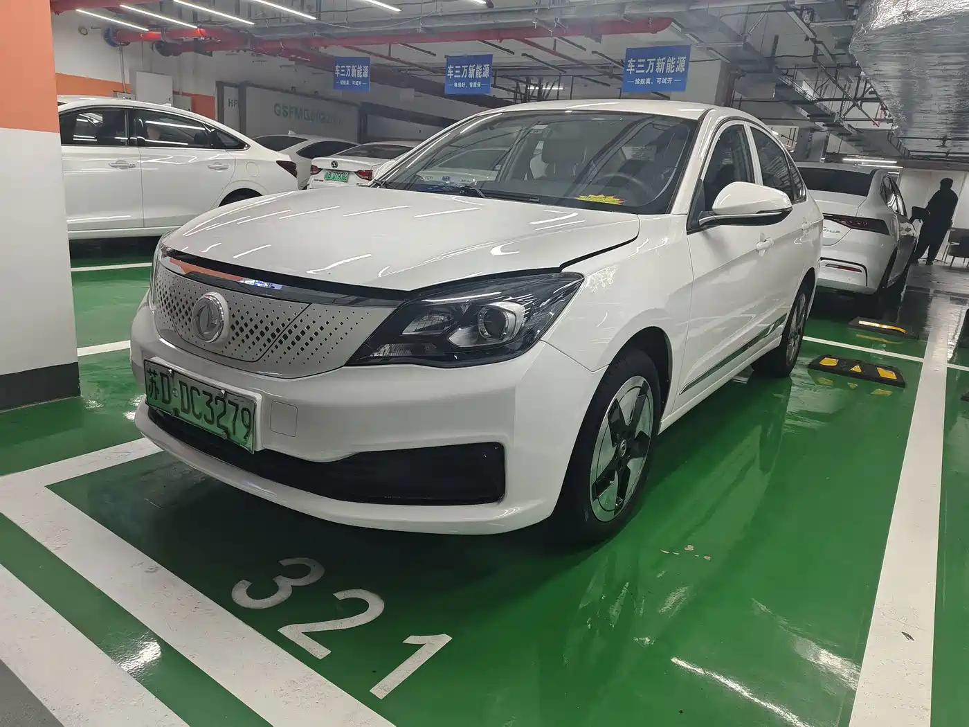Dongfeng Aeolus Dongfeng Fengshen E70 2022 500 Ultra Edition