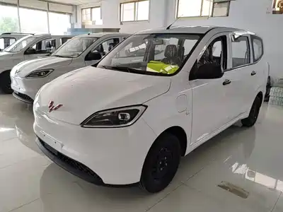 Wuling Hongguang