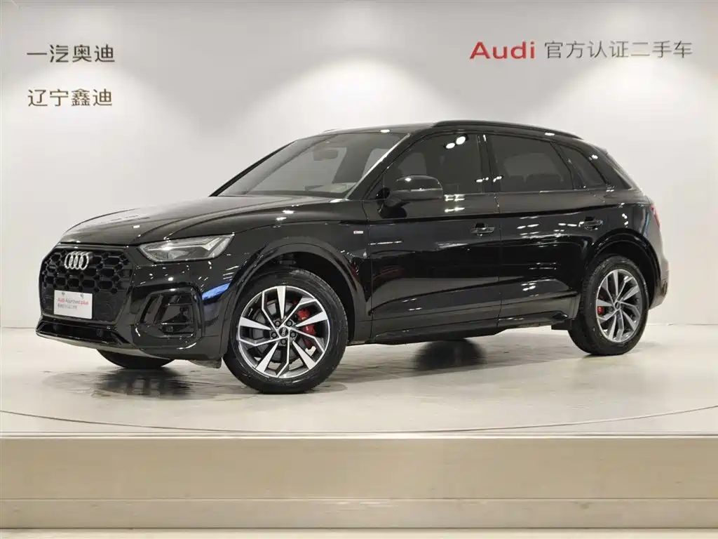 Photo 1 - Audi Q5L