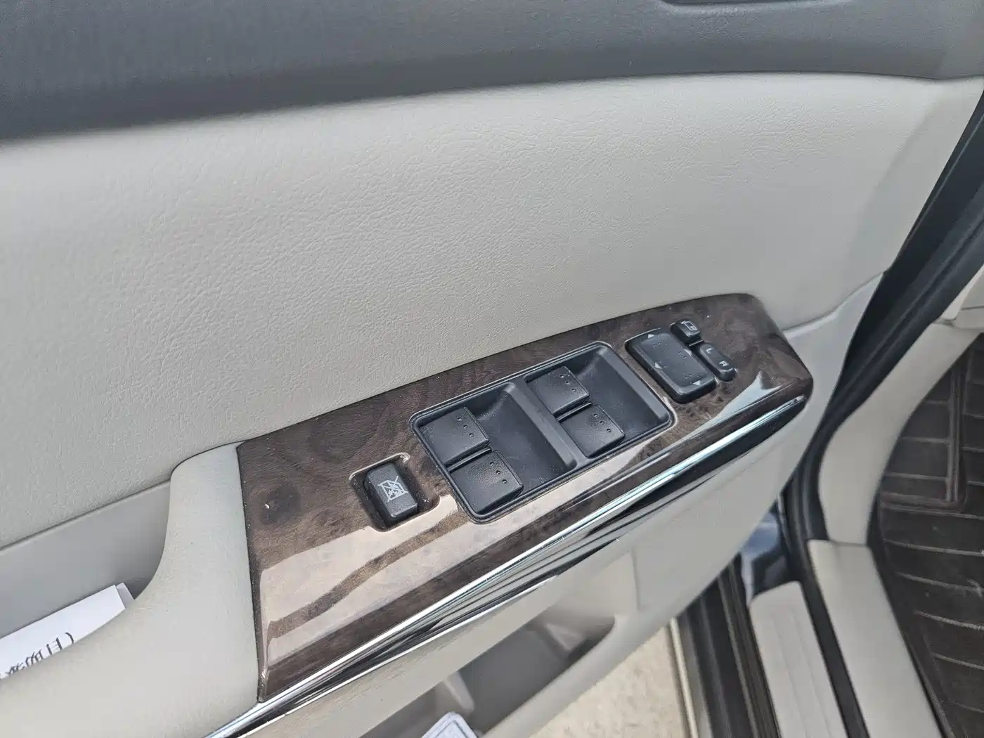 Mazda 8 2015 2013 2.5L Supreme Edition
