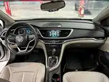 Фото 6 - Buick Excelle