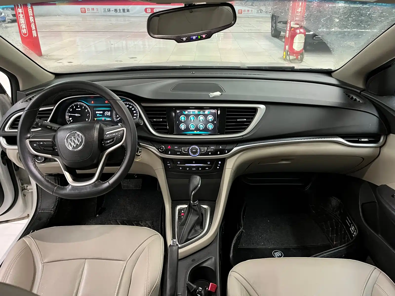 Фото 6 - Buick Excelle