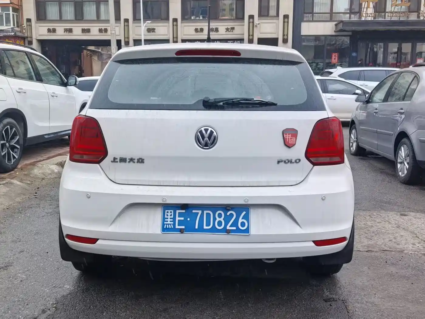 Volkswagen Polo 2016 1.4L Manual Trend фото 5