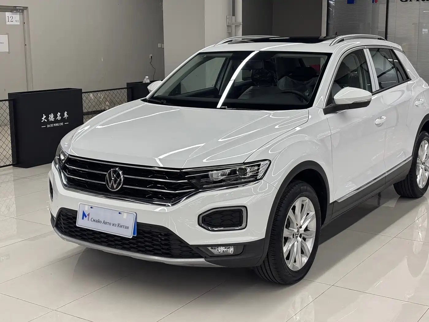 Volkswagen T-ROC 2021 Facelift 280TSI DSG 2WD Elite Smart Connect Edition фото 3