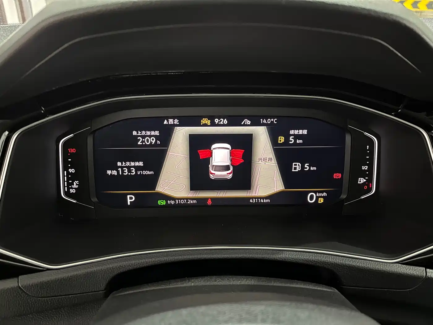 Volkswagen T-ROC 2022 280TSI DSG 2WD Comfort PLUS фото 15