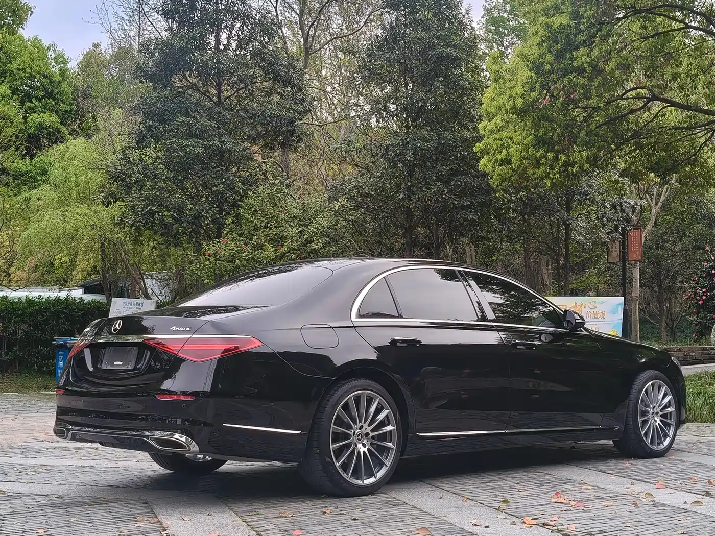 MERCEDES-BENZ S CLASS