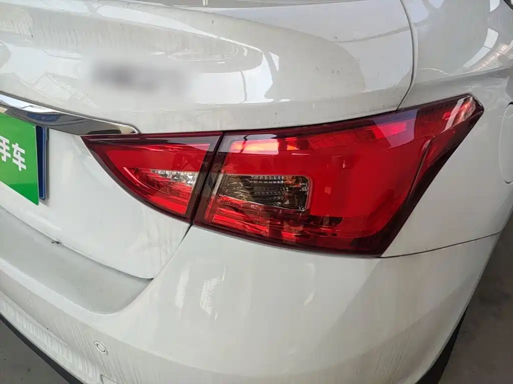 Chery Arrizo 5 2025 2024 1.5L CVT Trend